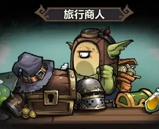 代号肉鸽：流放之地（预约）