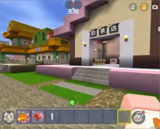 喵喵换装学院（迷你世界）