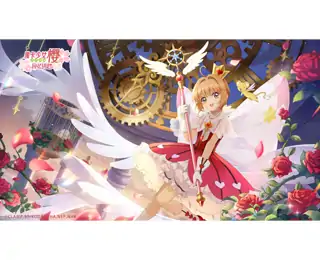 魔卡少女樱:回忆钥匙