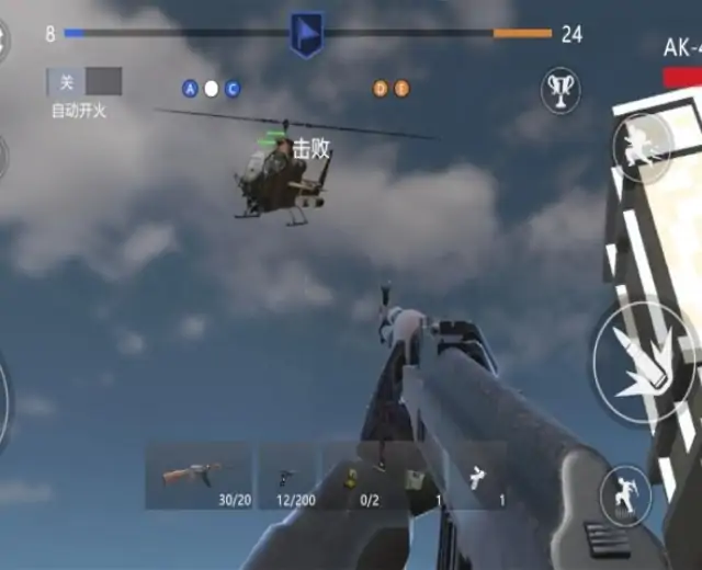 方块战地联机版