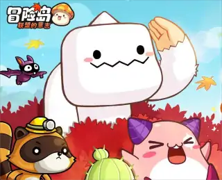 冒险岛:联盟的意志