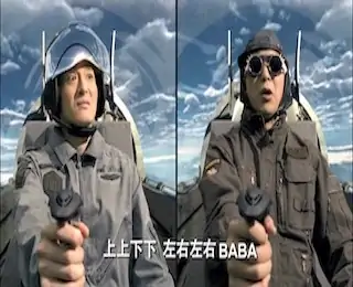 飞机模拟飞行