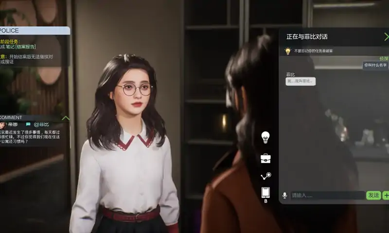 AI公寓:虚拟证言