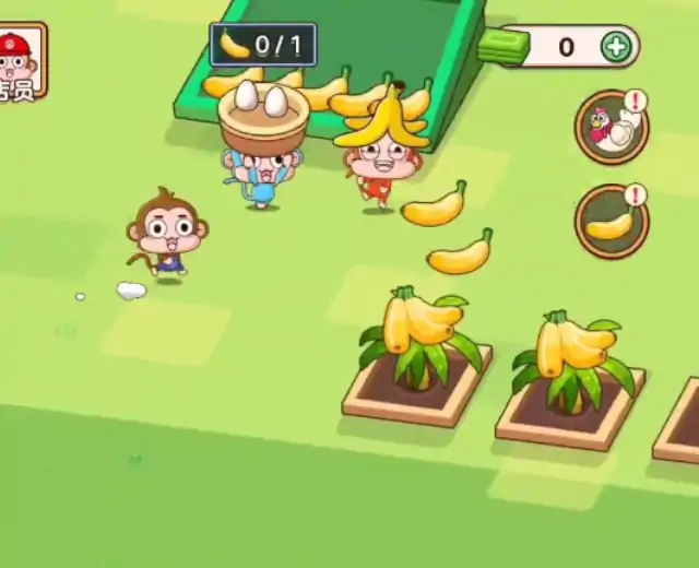 农夫的快乐农场