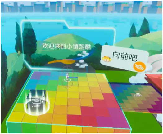 小镇跑酷