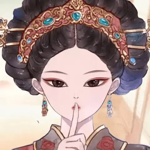 游戏单封面