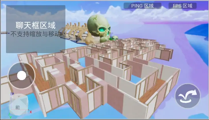 无尽虚空-曙光