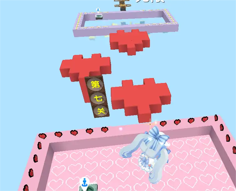 仙气渐变跑酷（迷你世界）