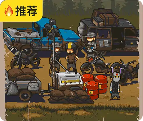 全民僵尸大战