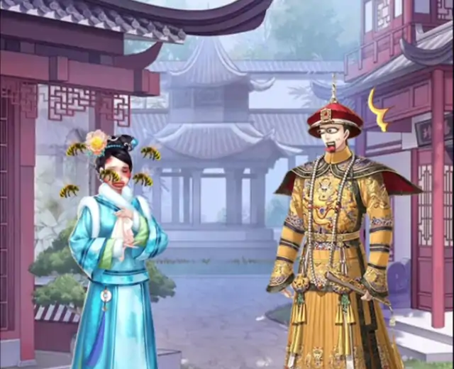 假如清朝有手机