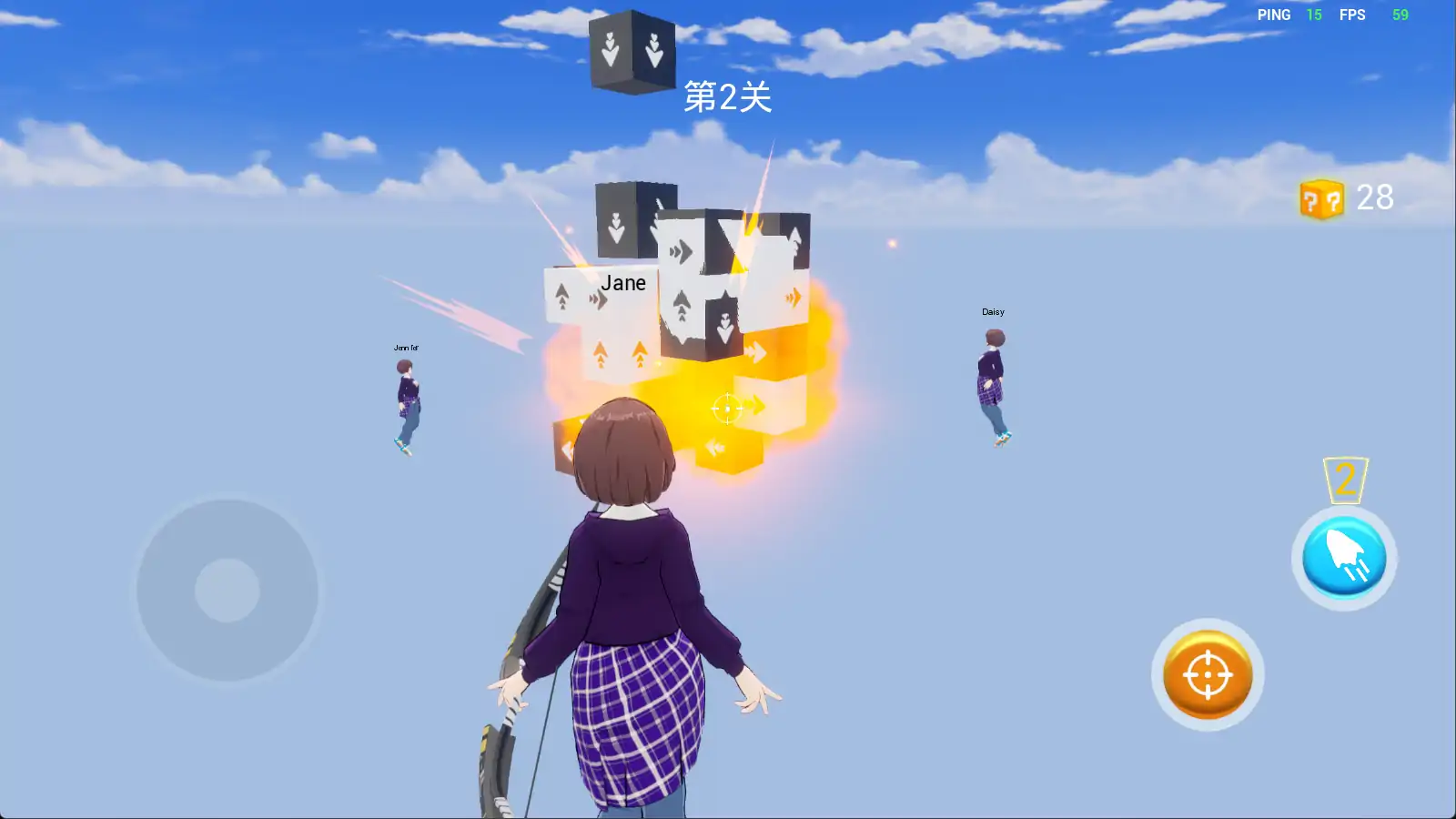 飞行模拟器射击方块