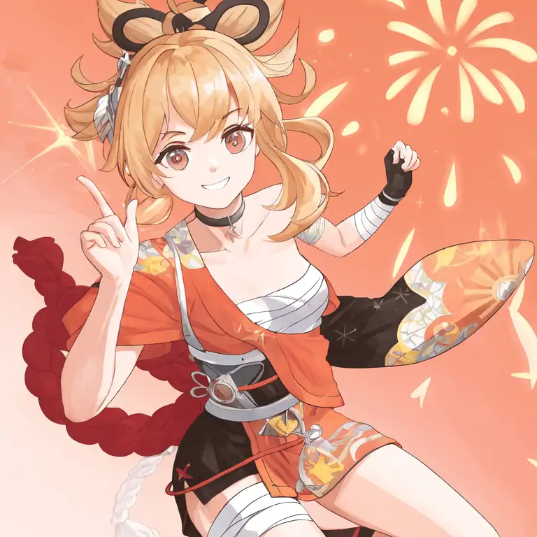 宵宫