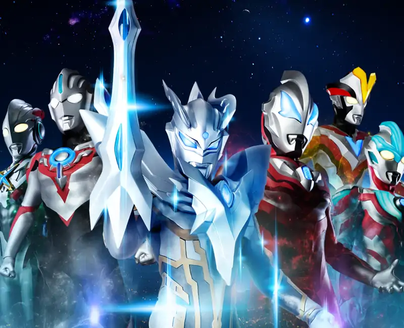 奥特曼英雄之热血联盟