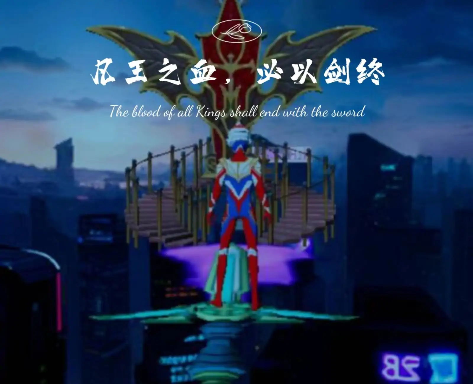 好玩游戏