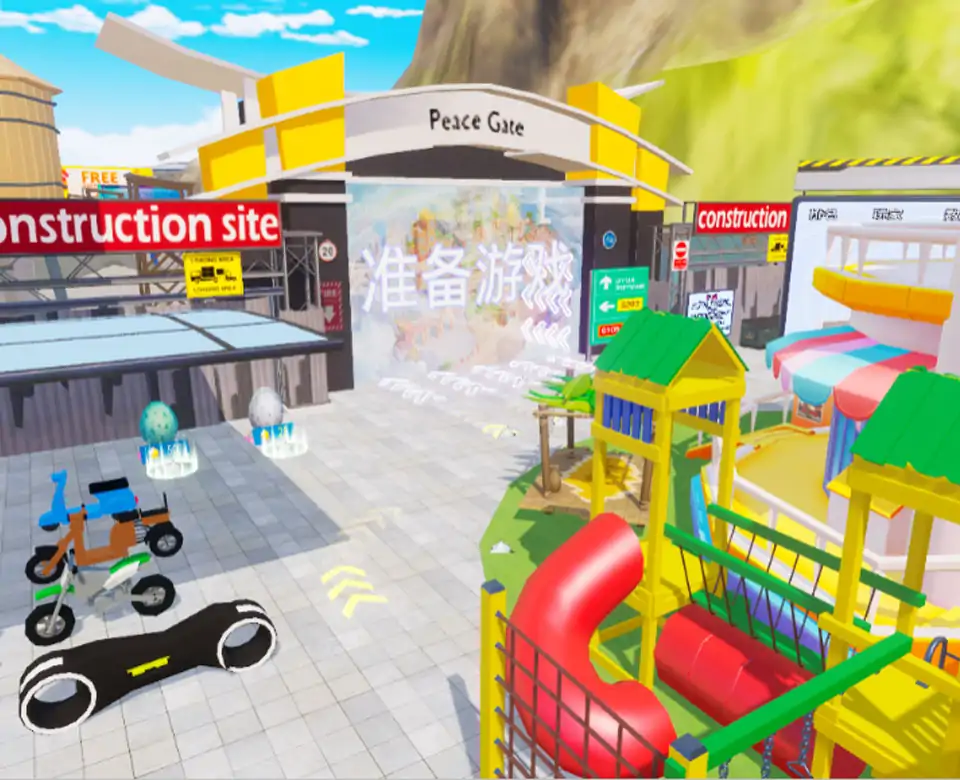 勇往直前的奔跑者