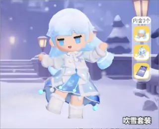 泡泡先锋（预约）