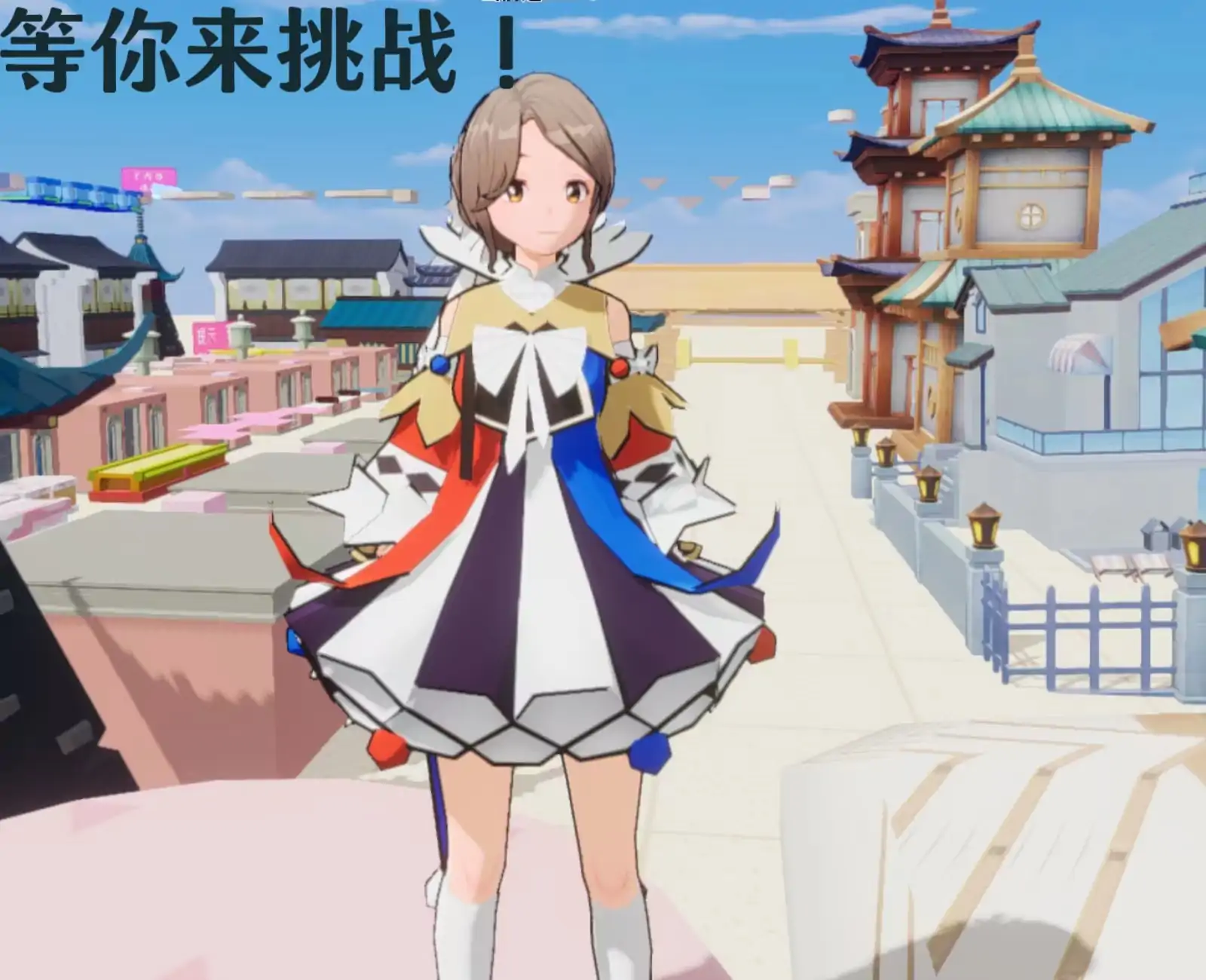 奇妙小镇跑酷记