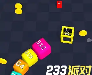 魔幻2048贪吃蛇 - 233派对