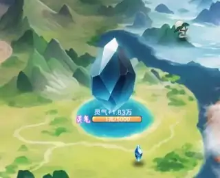 修练至无敌（预约）