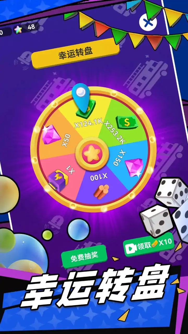 火焰蓝英雄(预约)