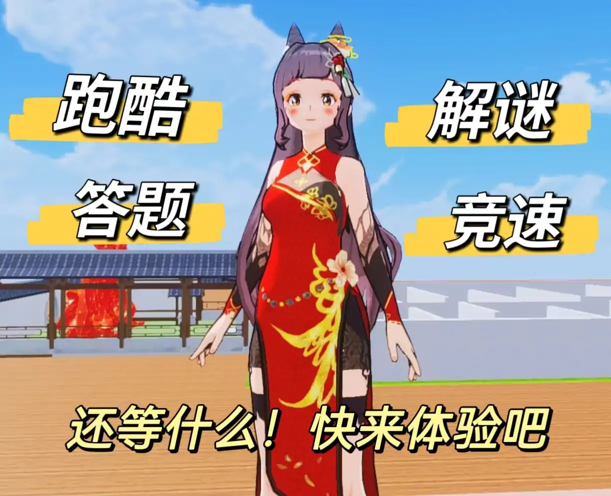 重生之我在二次元的开挂人生