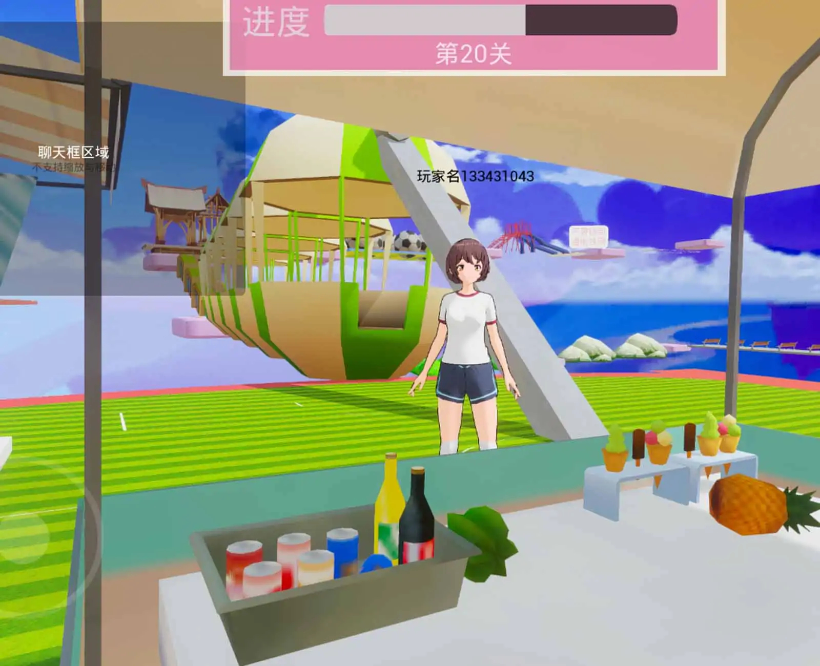 拼图世界