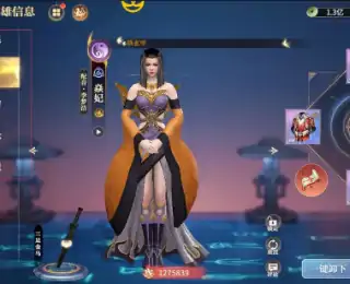 秦时明月:沧海