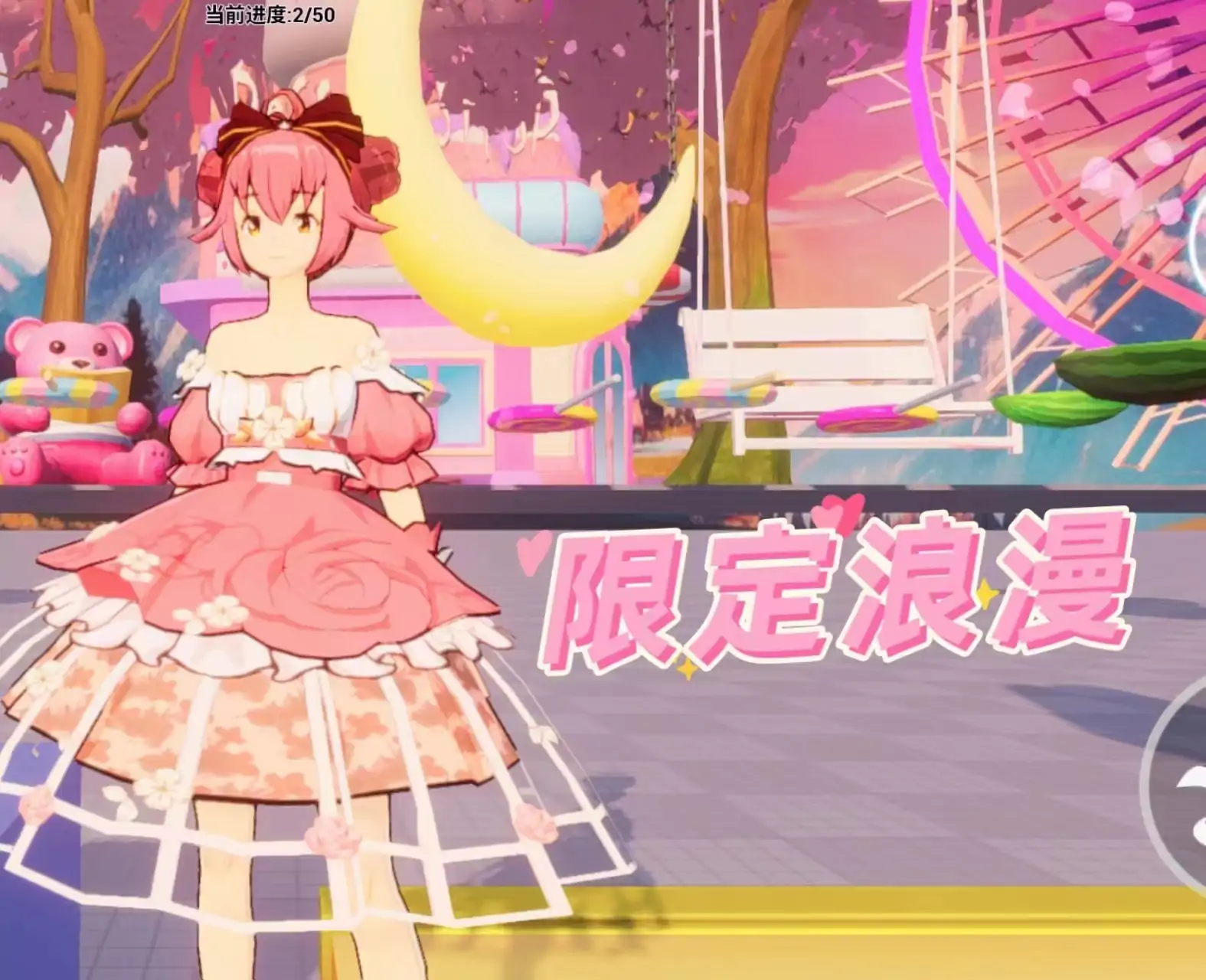 赴一场樱花的浪漫