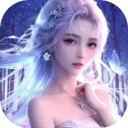 山海经传说(预约)