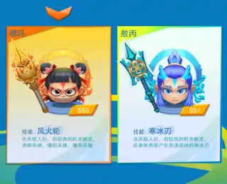 小老弟剑无双