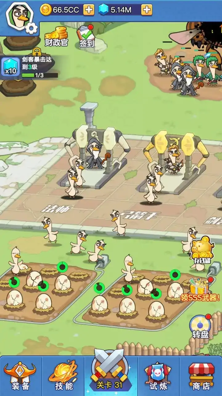 幻兽工厂（预约）