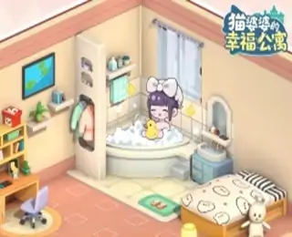 猫婆婆的幸福公寓