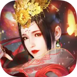 三国演义：兵临城下（预约）