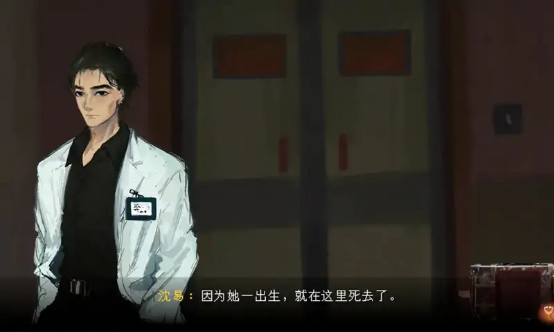 水鬼（预约）