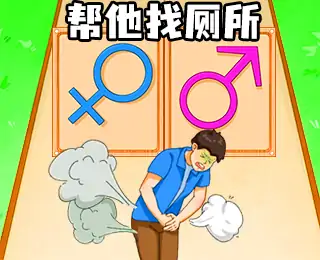 汗毛倒竖大挑战