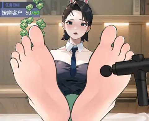 重生之我本豪门