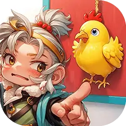 挂机吧兄弟(预约)