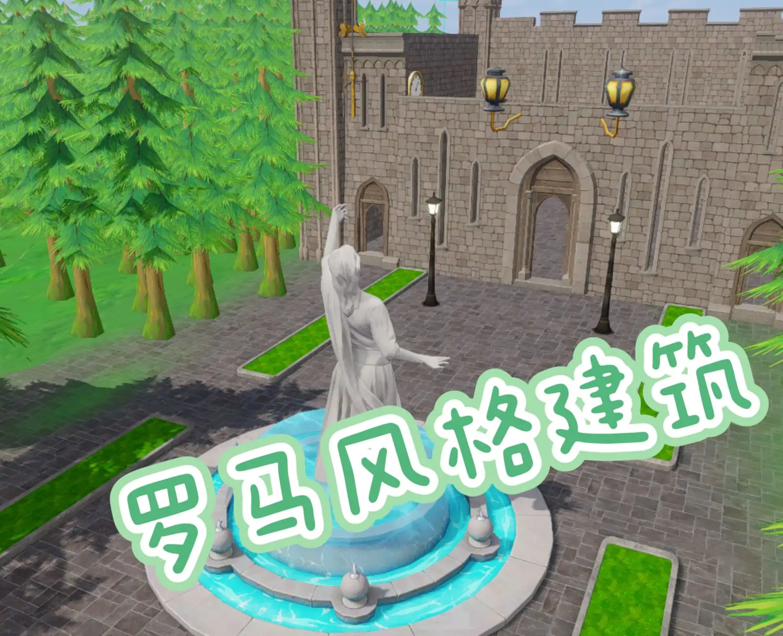 魔法开学季:少女的冒险挑战