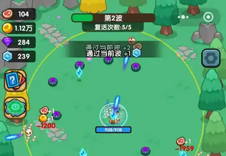 小小塔防(预约)