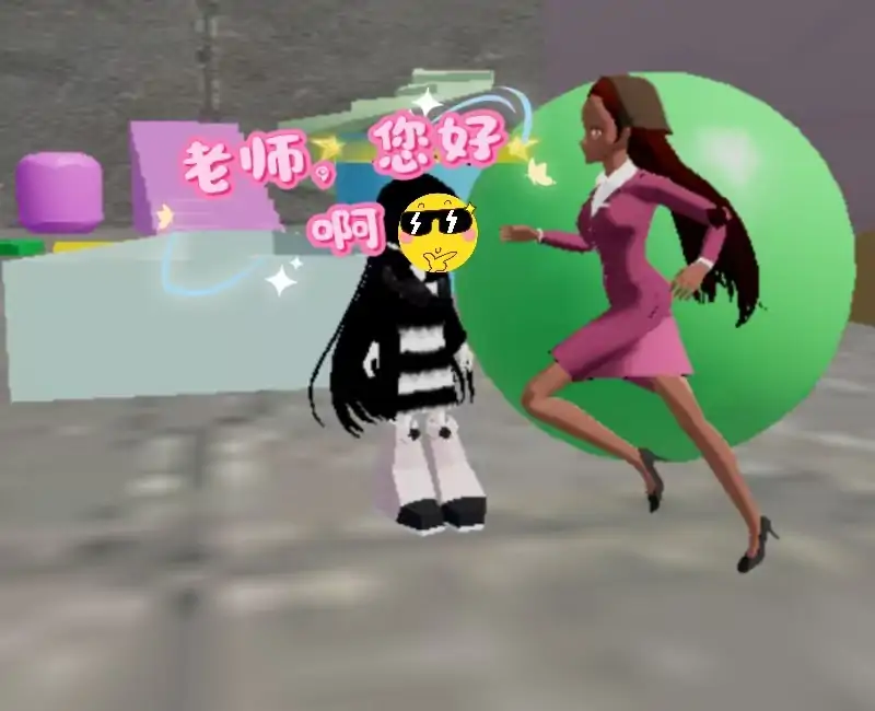 新学期之我的校园生活（寻宝版）