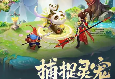 梦想桃源