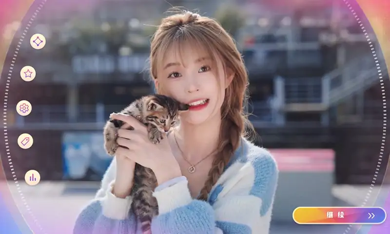 恋爱单选题-PC（预约）