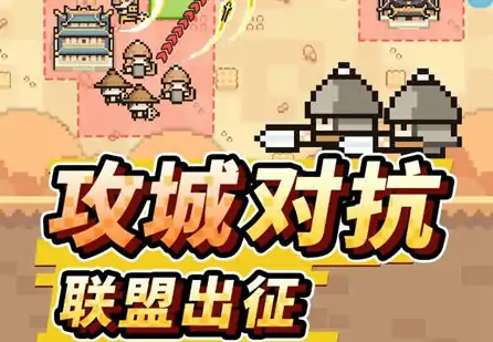 九万亩（预约）