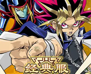 游戏王:决斗链接