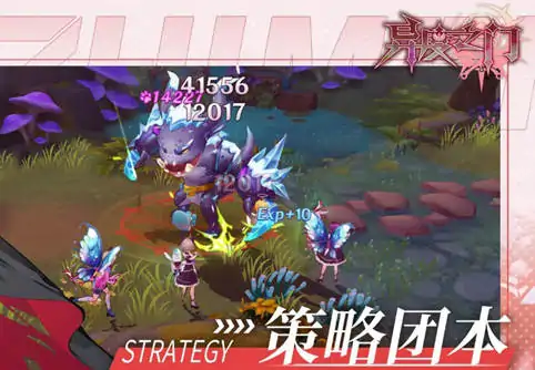 异度之门(预约)