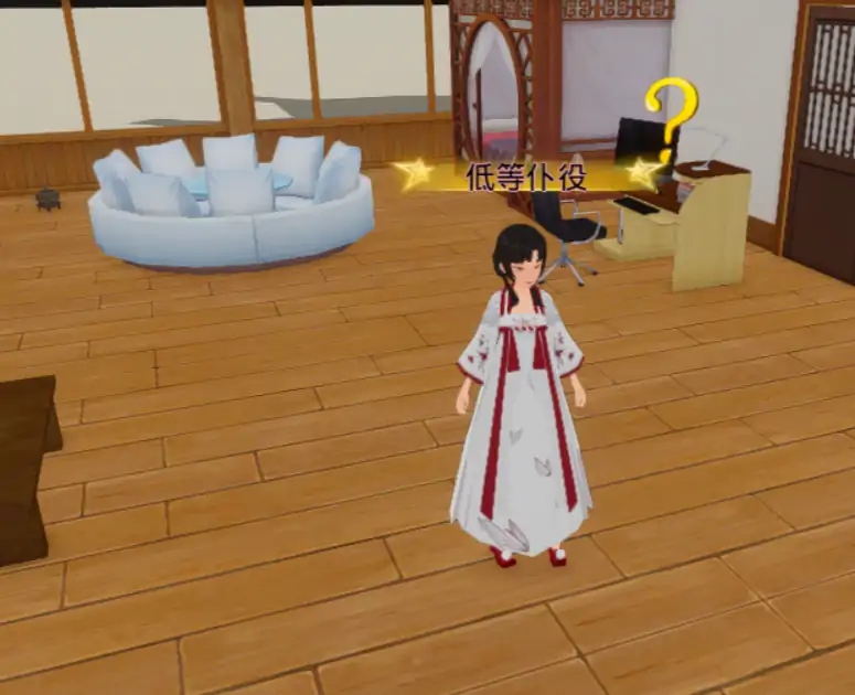 古城探秘——找不同