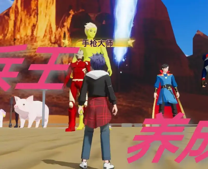 不想上学的我决定成为兵王