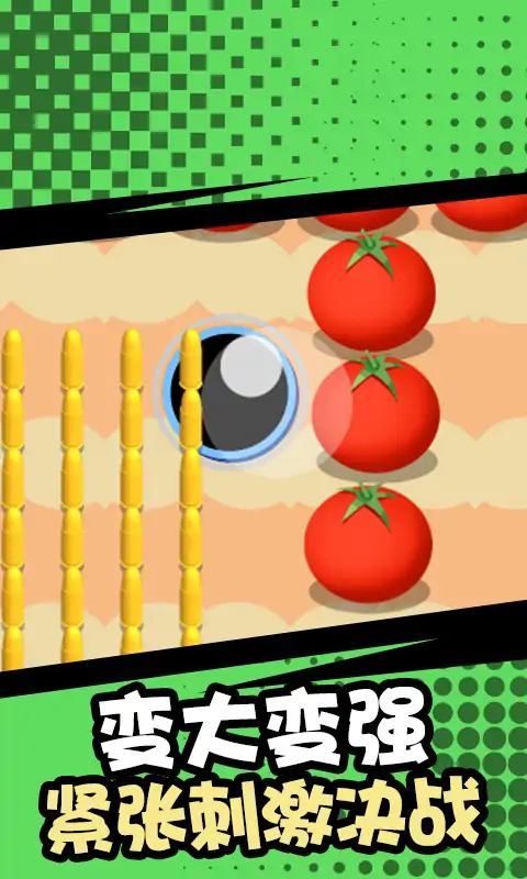 危险黑洞模拟器