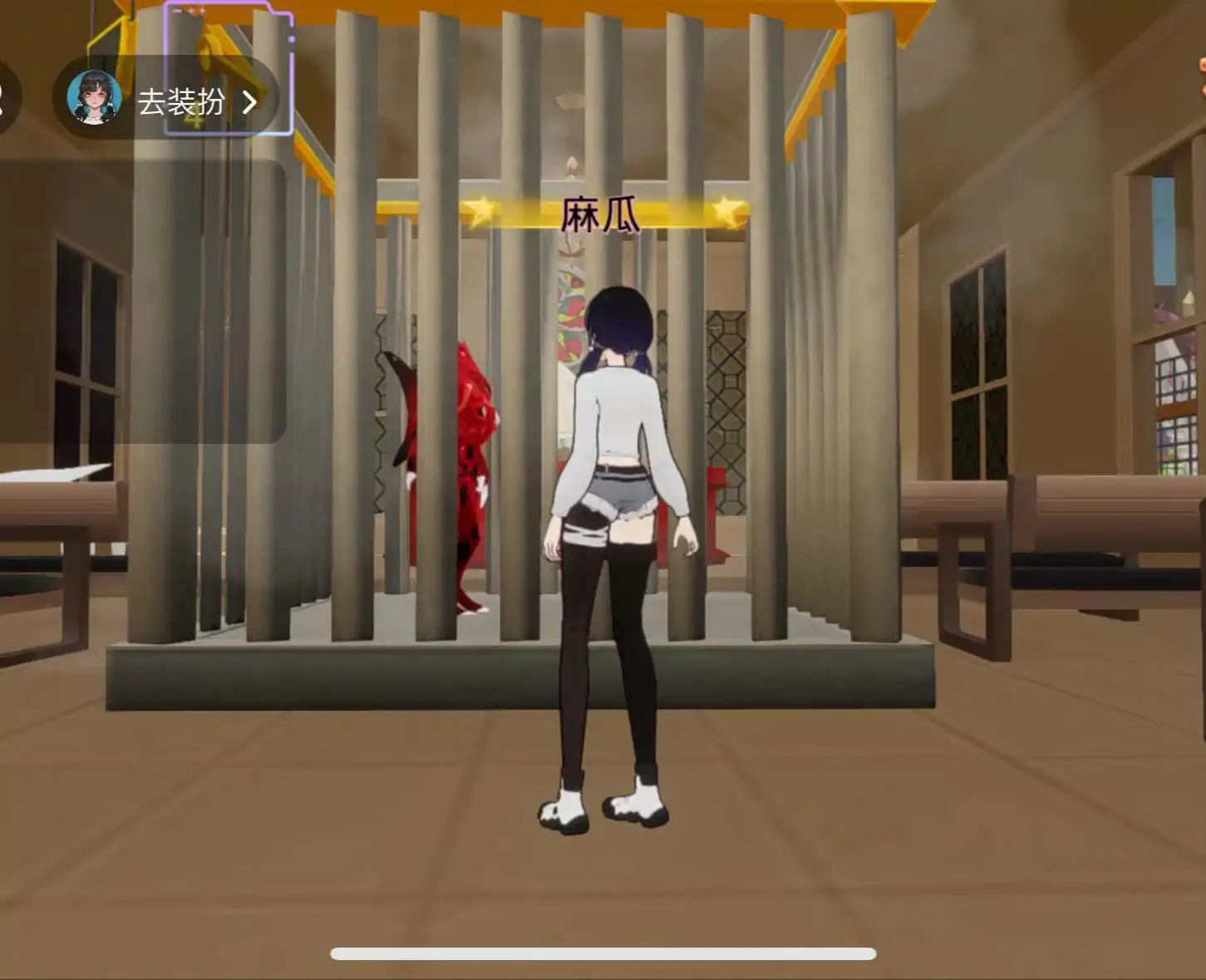 陈妍公主魔法学院历险记