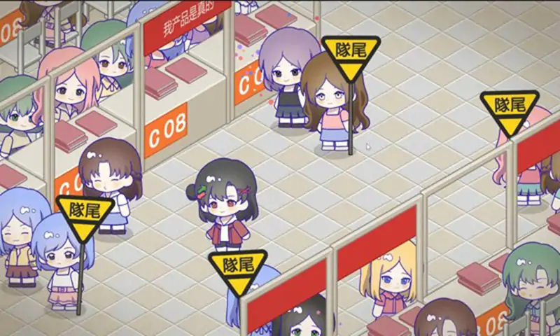 太太！我喜欢你！（预约）